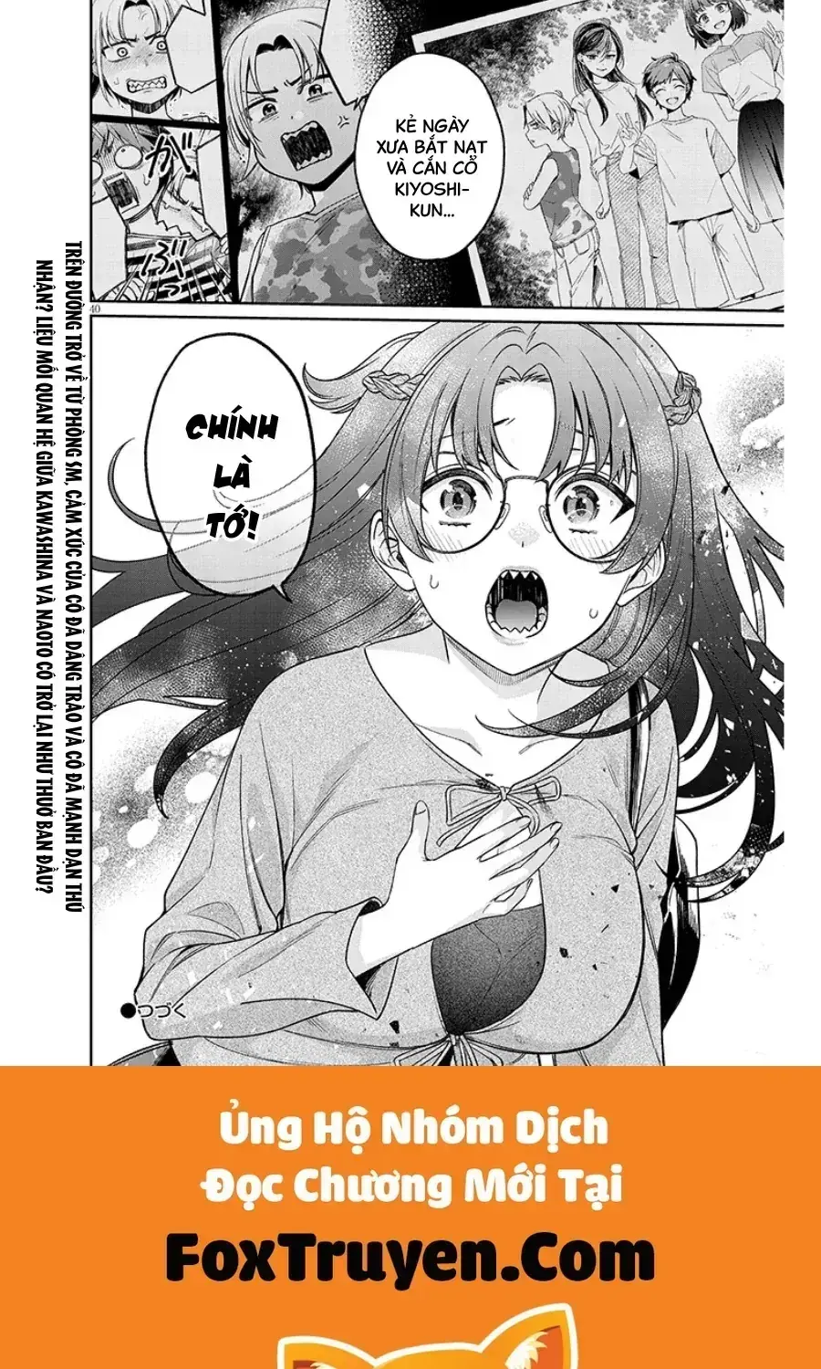Kuse Tsuyo Kanojo Wa Toko Ni Izanau Chapter 17.2 - Trang 21