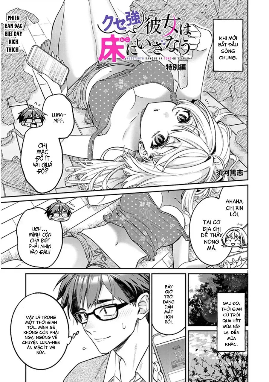 Kuse Tsuyo Kanojo Wa Toko Ni Izanau Chapter 20.5 - Trang 4