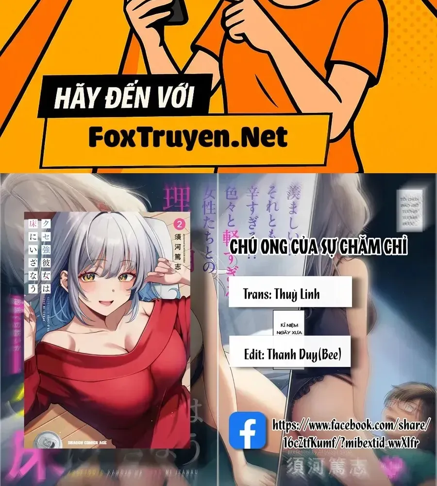 Kuse Tsuyo Kanojo Wa Toko Ni Izanau Chapter 20 - Trang 3