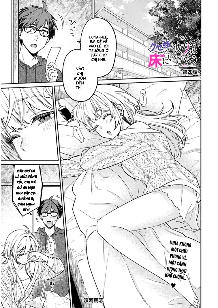 Kuse Tsuyo Kanojo Wa Toko Ni Izanau Chapter 20 - Trang 4