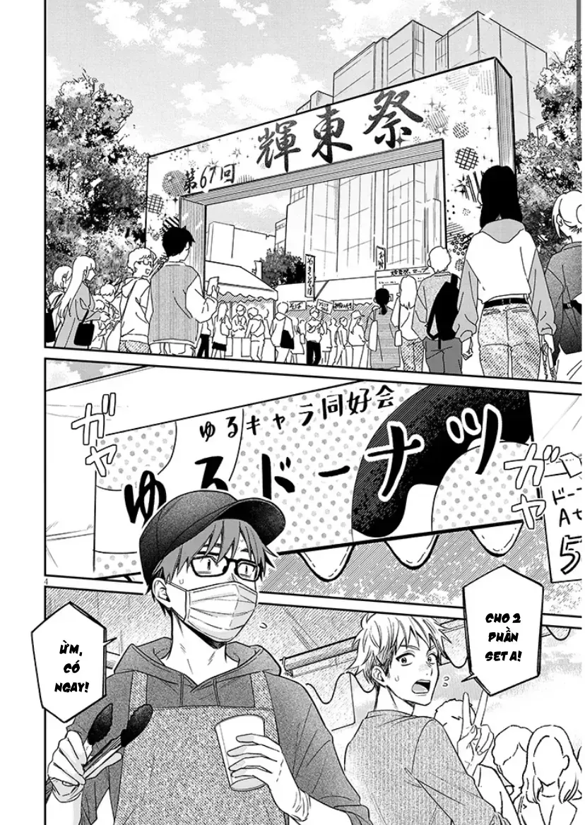 Kuse Tsuyo Kanojo Wa Toko Ni Izanau Chapter 20 - Trang 7