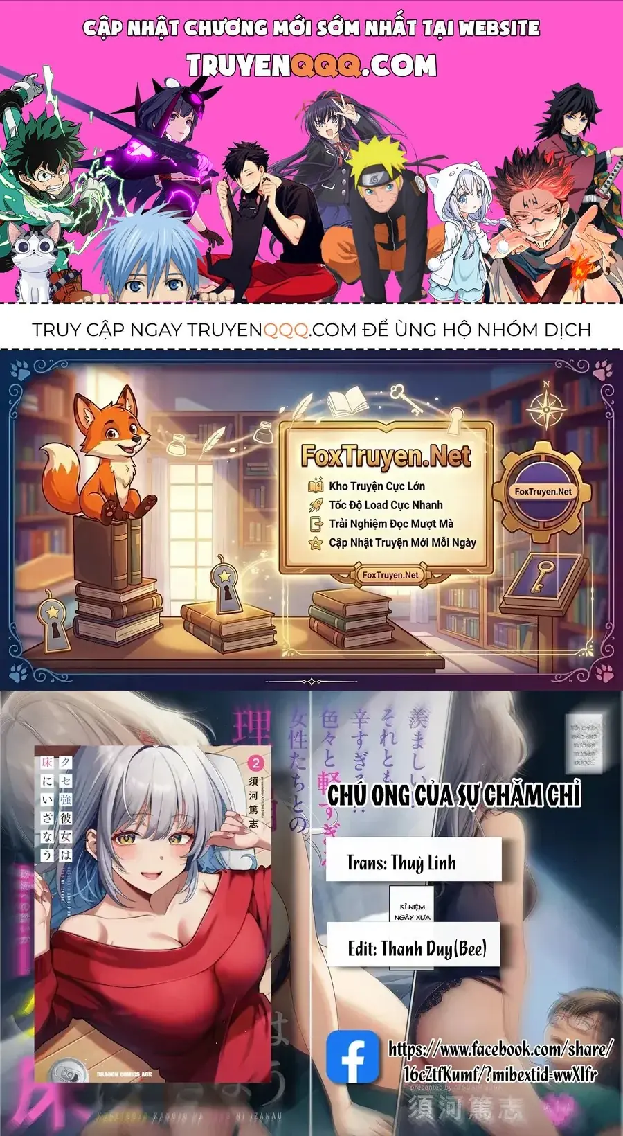 Kuse Tsuyo Kanojo Wa Toko Ni Izanau Chapter 22 - Trang 2