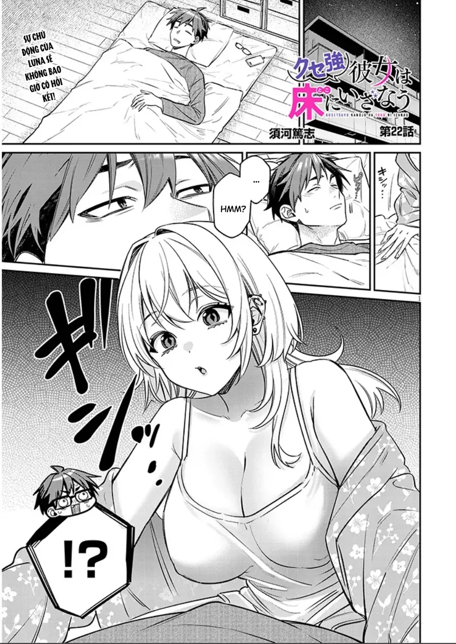 Kuse Tsuyo Kanojo Wa Toko Ni Izanau Chapter 22 - Trang 3