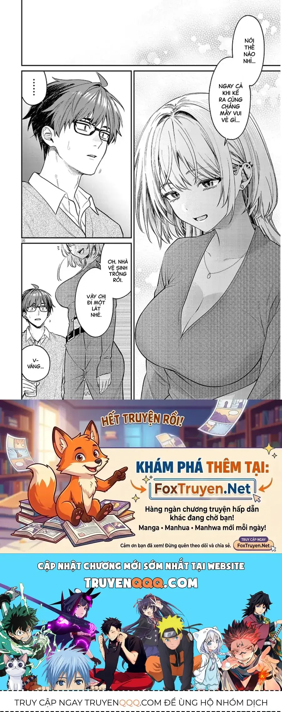 Kuse Tsuyo Kanojo Wa Toko Ni Izanau Chapter 23.1 - Trang 18