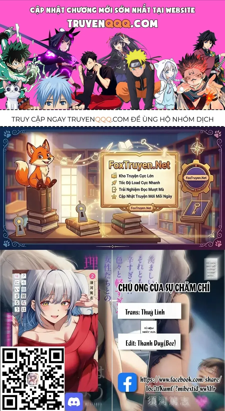 Kuse Tsuyo Kanojo Wa Toko Ni Izanau Chapter 23.1 - Trang 2