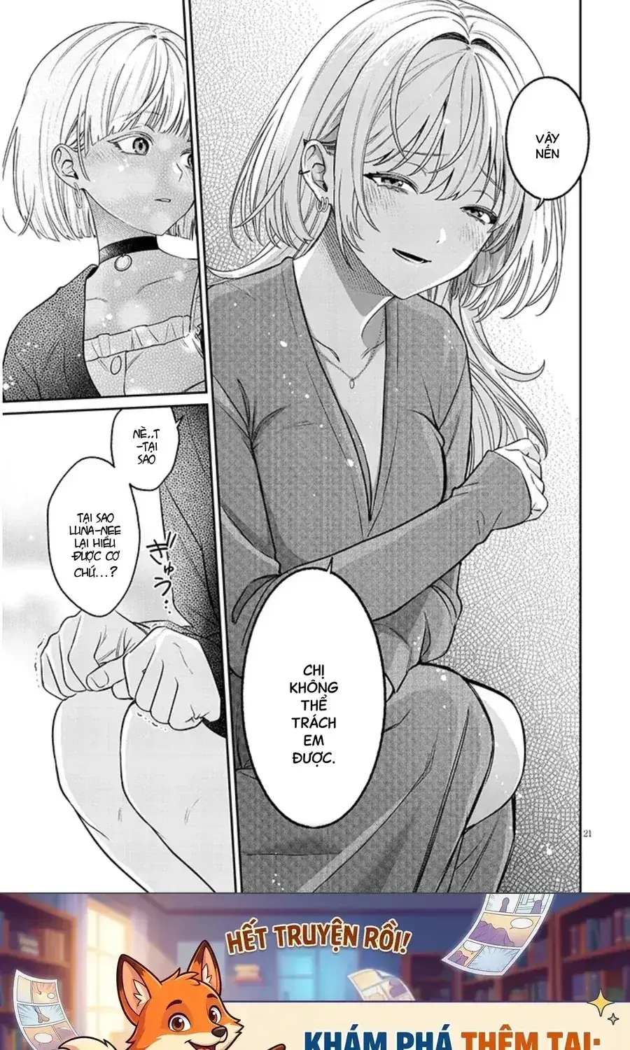 Kuse Tsuyo Kanojo Wa Toko Ni Izanau Chapter 24 - Trang 24