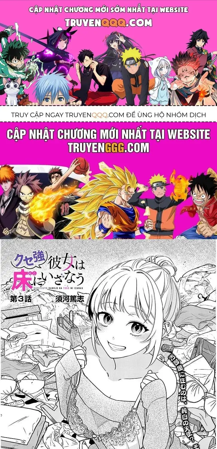 Kuse Tsuyo Kanojo Wa Toko Ni Izanau Chapter 3 - Trang 2