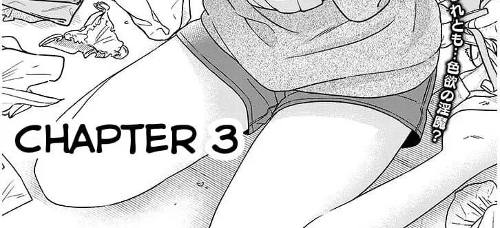 Kuse Tsuyo Kanojo Wa Toko Ni Izanau Chapter 3 - Trang 3