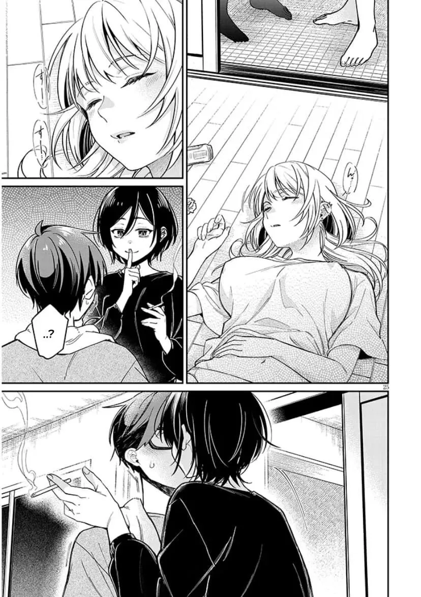 Kuse Tsuyo Kanojo Wa Toko Ni Izanau Chapter 6 - Trang 27