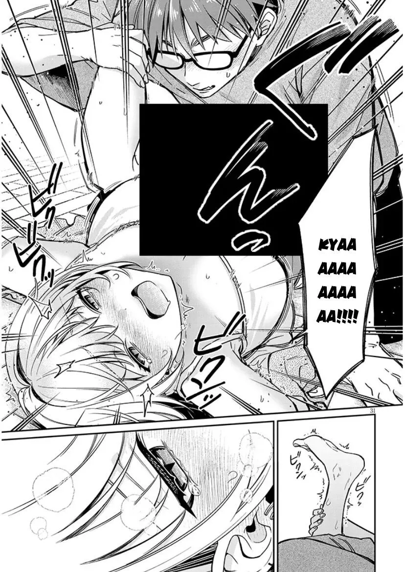 Kuse Tsuyo Kanojo Wa Toko Ni Izanau Chapter 9.2 - Trang 16