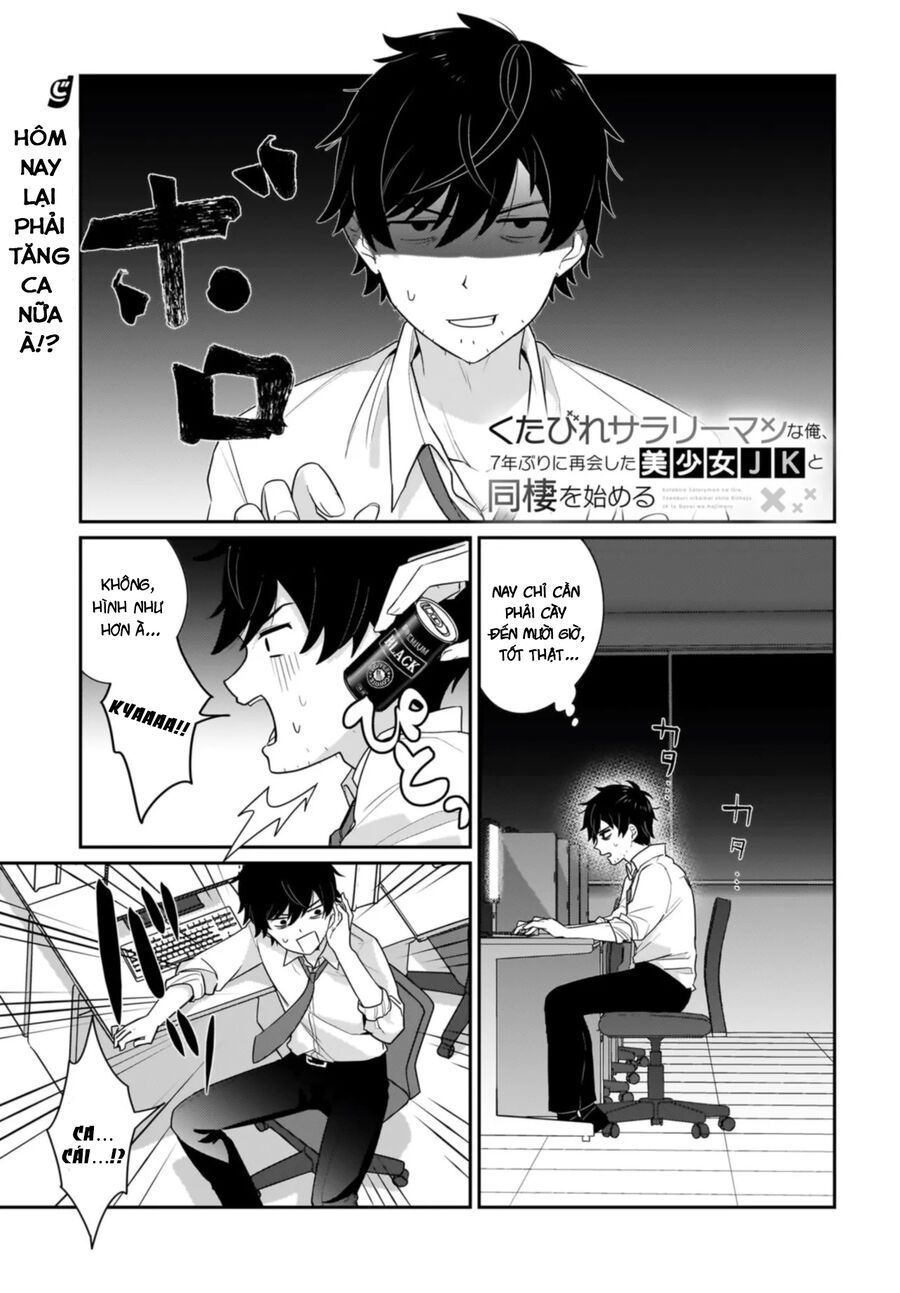 Kutabire Salarymen No Ore, 7Nenburi Ni Saikai Shita Bishoujo Jk To Dosei Wo Hajimaru Chapter 2 - Trang 5