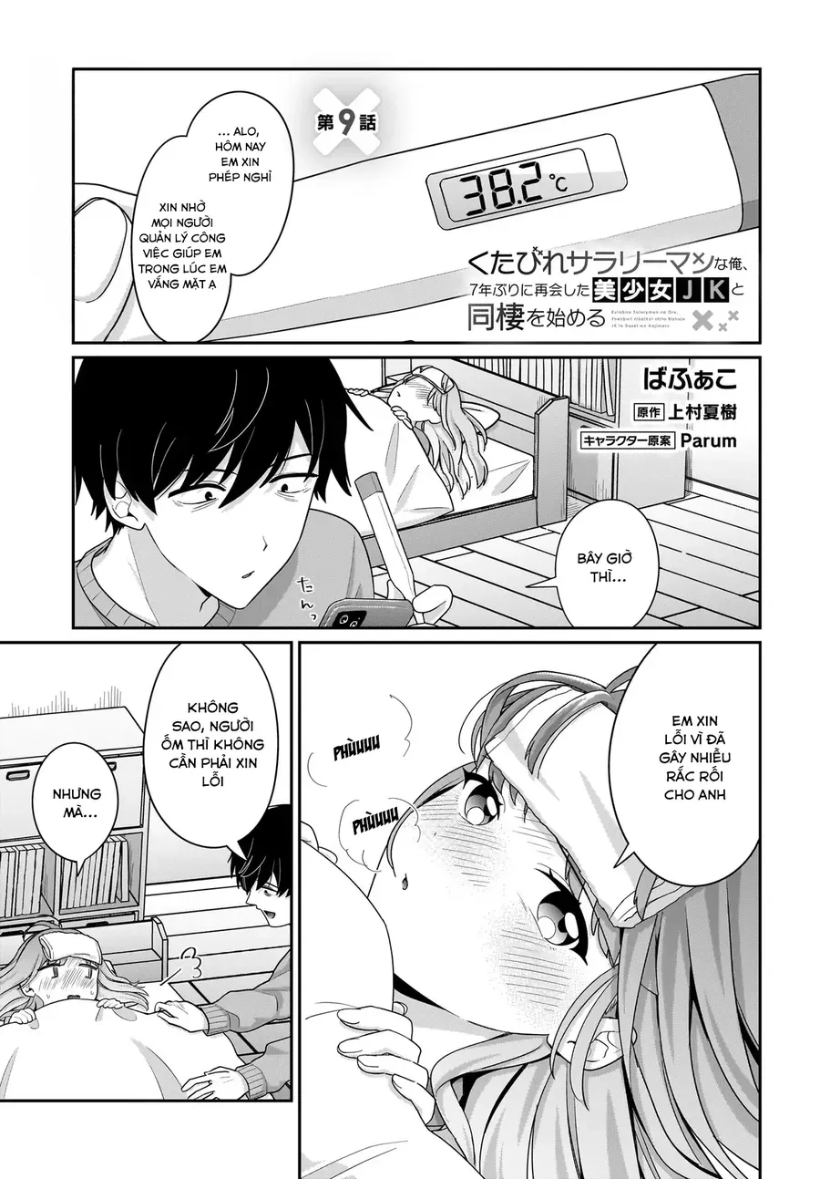 Kutabire Salarymen No Ore, 7Nenburi Ni Saikai Shita Bishoujo Jk To Dosei Wo Hajimaru Chapter 9 - Trang 3