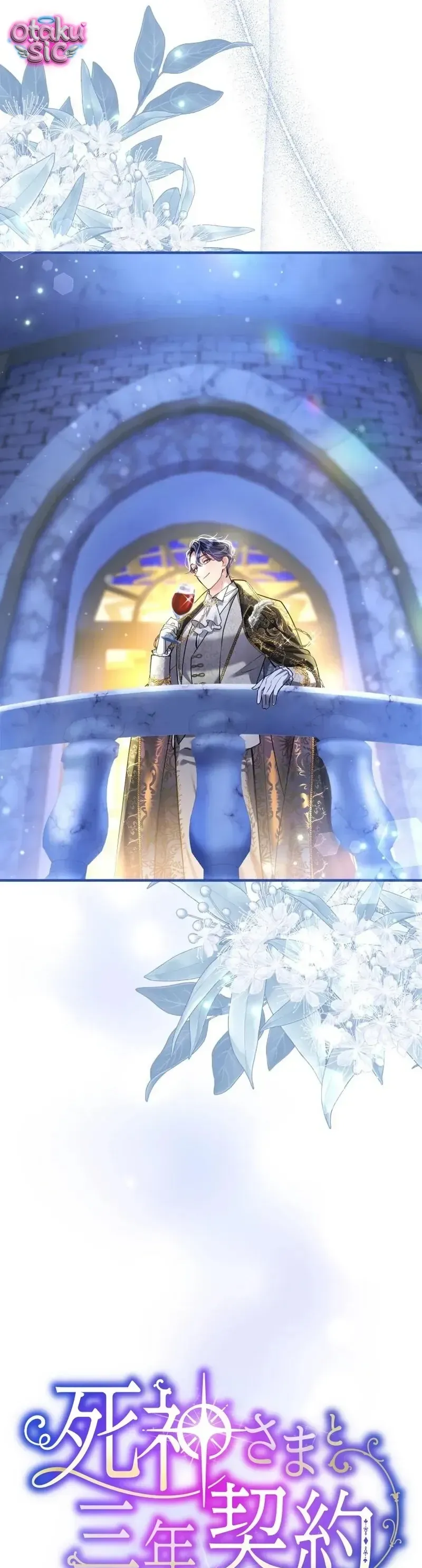 Ký Khế Ước 3 Năm Với Thần Chết Chapter 13 - Trang 10