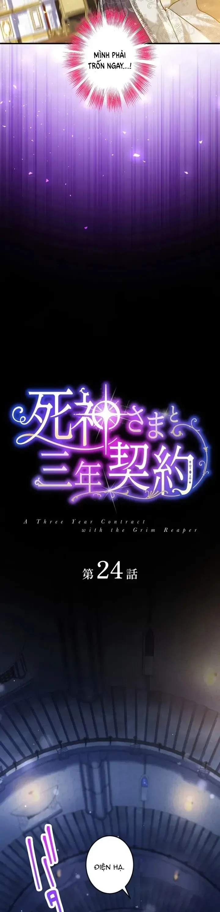 Ký Khế Ước 3 Năm Với Thần Chết Chapter 24 - Trang 9