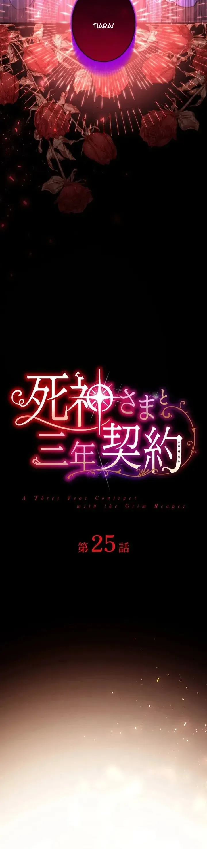 Ký Khế Ước 3 Năm Với Thần Chết Chapter 25 - Trang 11