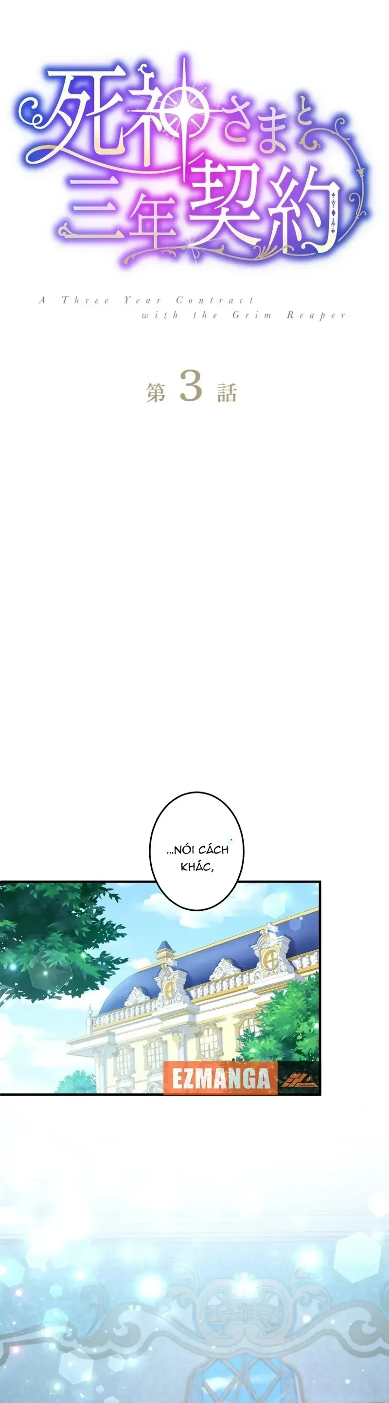 Ký Khế Ước 3 Năm Với Thần Chết Chapter 3 - Trang 15