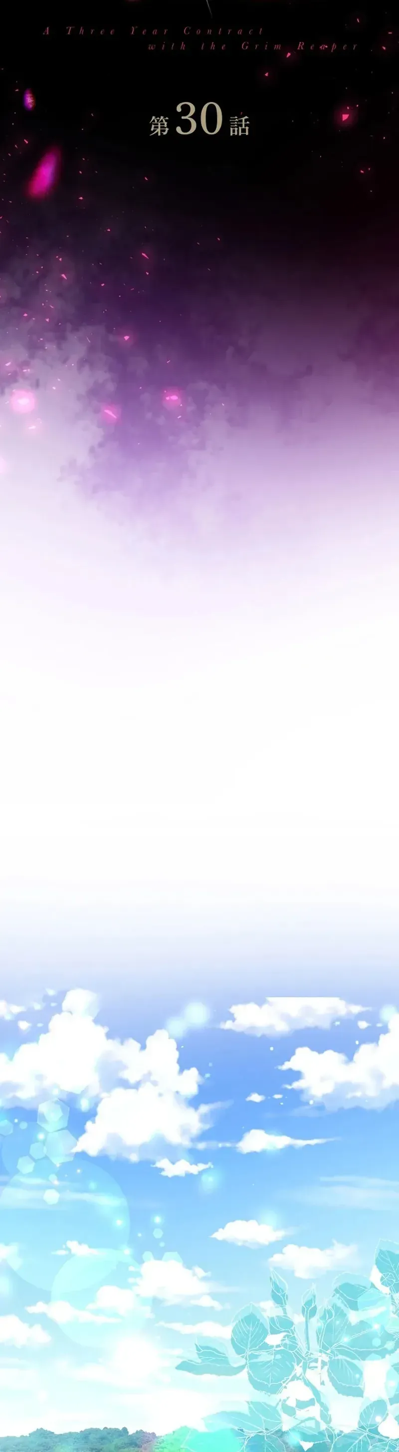 Ký Khế Ước 3 Năm Với Thần Chết Chapter 30 - Trang 13