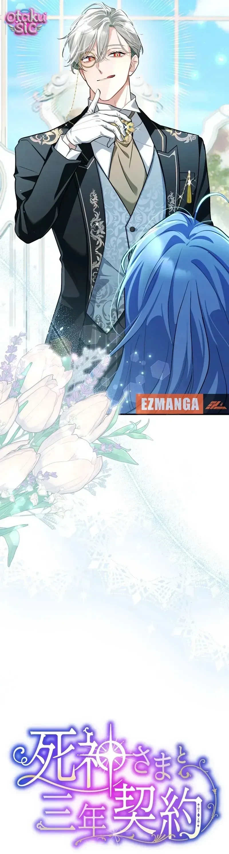 Ký Khế Ước 3 Năm Với Thần Chết Chapter 6 - Trang 8