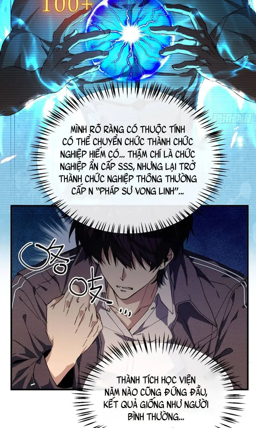 Kỹ Năng Không Cần Thời Gian Hồi Chiêu? Ta Hóa Thân Thành Thiên Tai Vong Linh! Chapter 1 - Trang 12