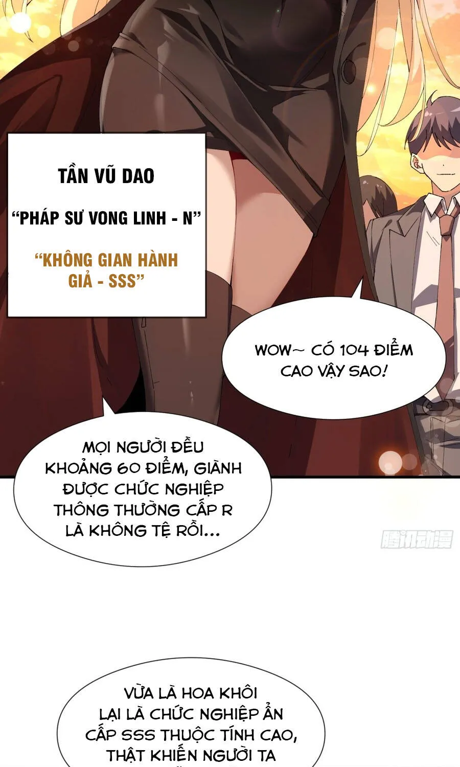 Kỹ Năng Không Cần Thời Gian Hồi Chiêu? Ta Hóa Thân Thành Thiên Tai Vong Linh! Chapter 1 - Trang 15