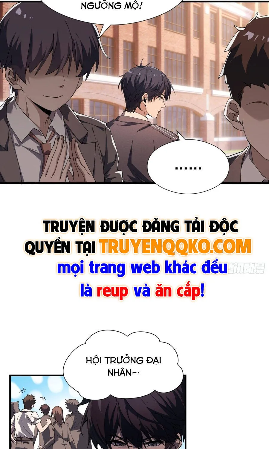 Kỹ Năng Không Cần Thời Gian Hồi Chiêu? Ta Hóa Thân Thành Thiên Tai Vong Linh! Chapter 1 - Trang 16