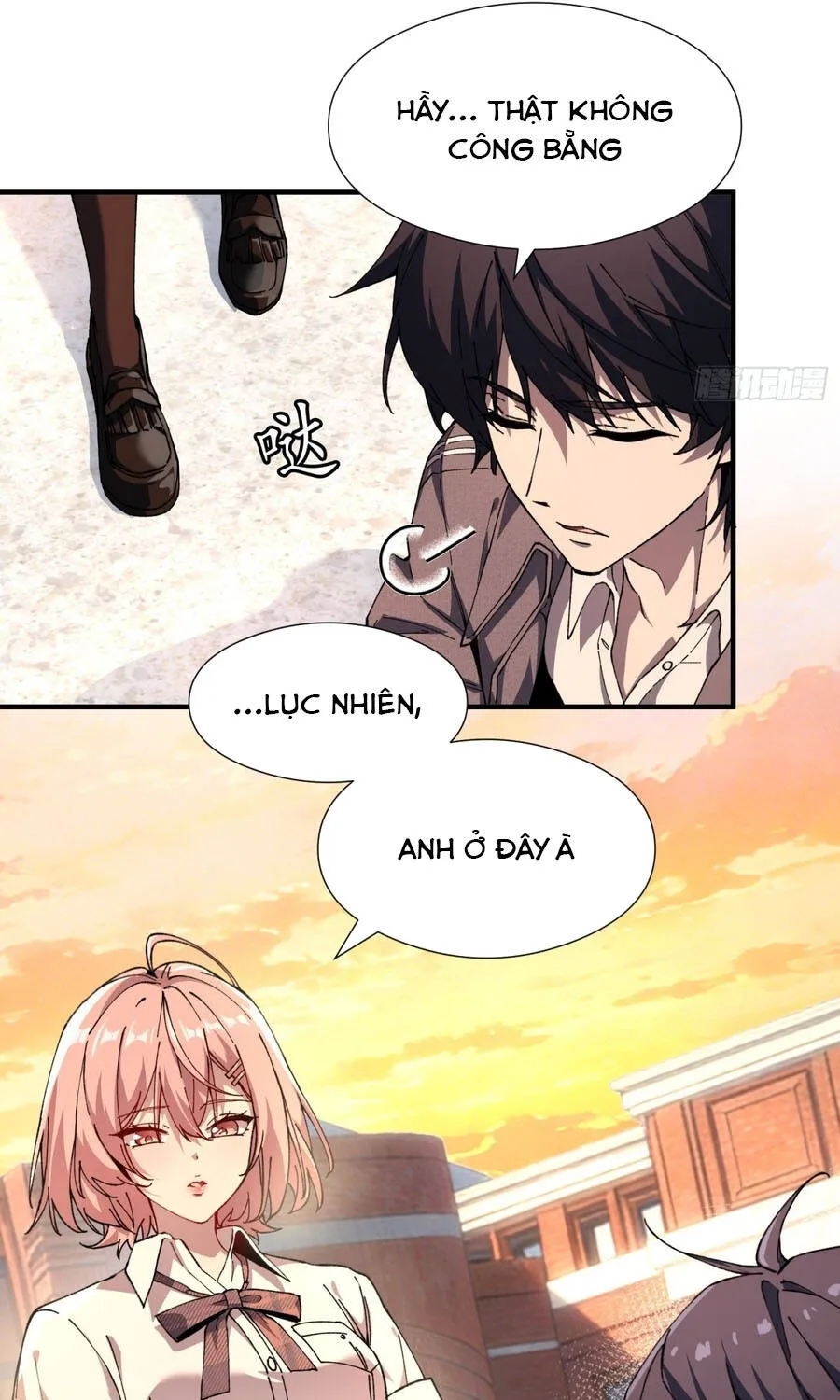 Kỹ Năng Không Cần Thời Gian Hồi Chiêu? Ta Hóa Thân Thành Thiên Tai Vong Linh! Chapter 1 - Trang 19