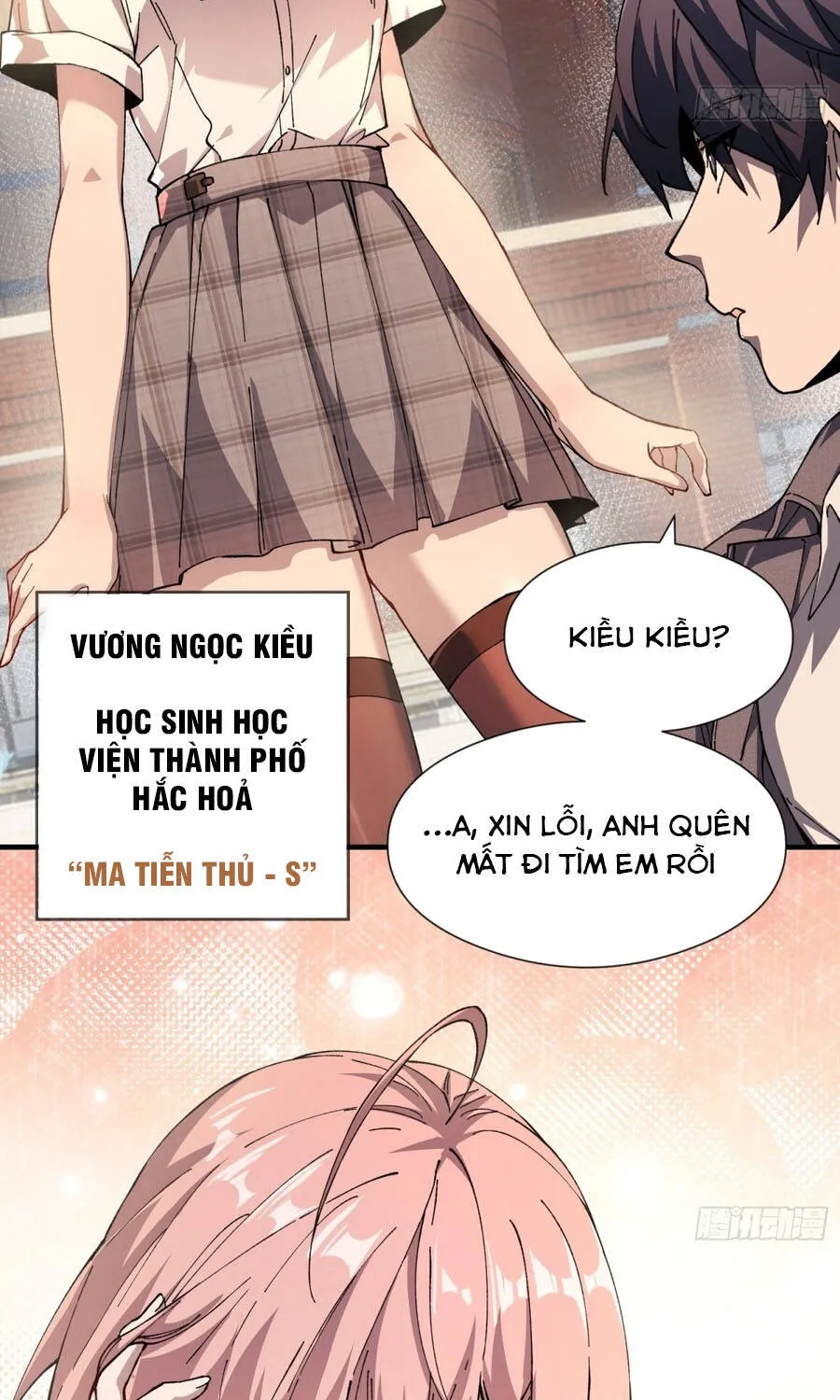 Kỹ Năng Không Cần Thời Gian Hồi Chiêu? Ta Hóa Thân Thành Thiên Tai Vong Linh! Chapter 1 - Trang 20