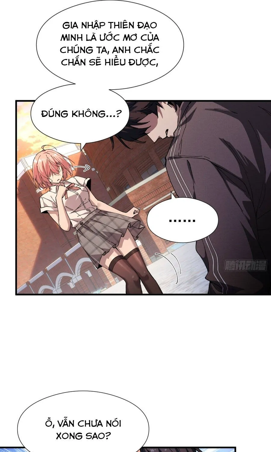 Kỹ Năng Không Cần Thời Gian Hồi Chiêu? Ta Hóa Thân Thành Thiên Tai Vong Linh! Chapter 1 - Trang 27