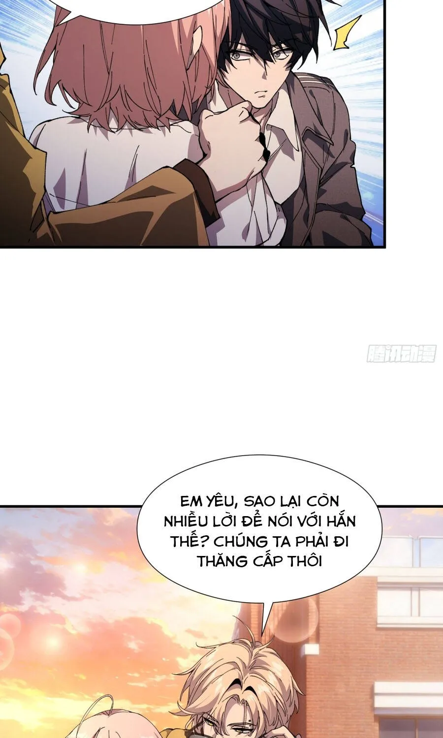 Kỹ Năng Không Cần Thời Gian Hồi Chiêu? Ta Hóa Thân Thành Thiên Tai Vong Linh! Chapter 1 - Trang 28
