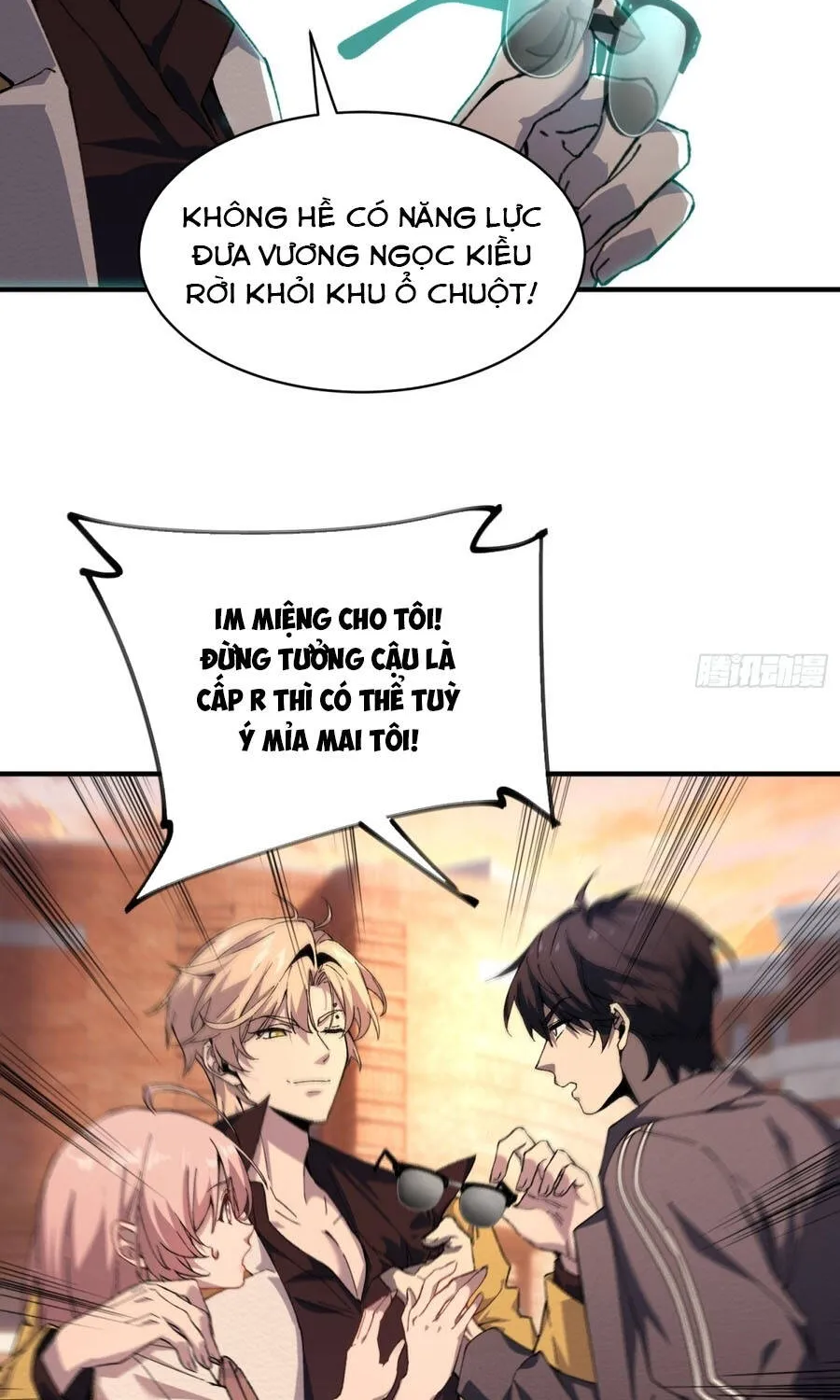 Kỹ Năng Không Cần Thời Gian Hồi Chiêu? Ta Hóa Thân Thành Thiên Tai Vong Linh! Chapter 1 - Trang 32