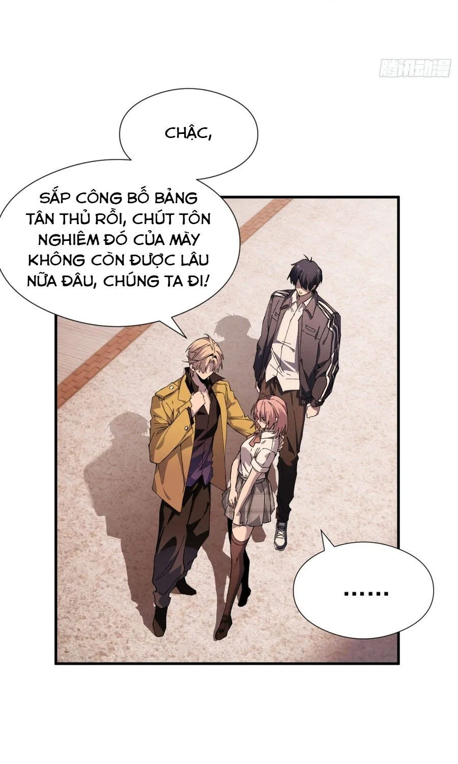 Kỹ Năng Không Cần Thời Gian Hồi Chiêu? Ta Hóa Thân Thành Thiên Tai Vong Linh! Chapter 1 - Trang 41