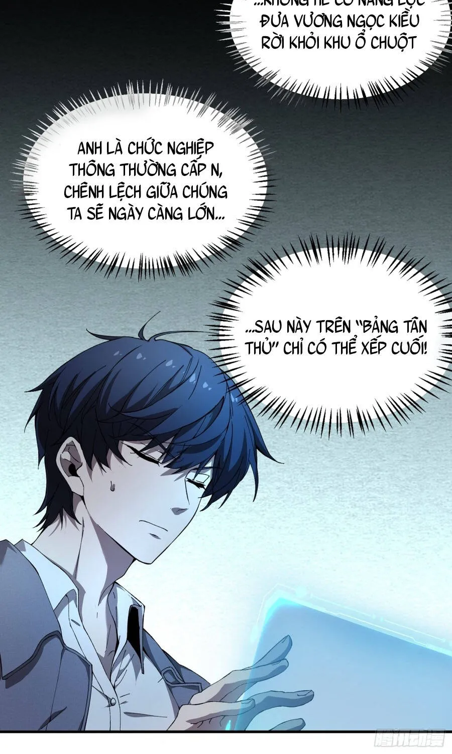 Kỹ Năng Không Cần Thời Gian Hồi Chiêu? Ta Hóa Thân Thành Thiên Tai Vong Linh! Chapter 1 - Trang 48