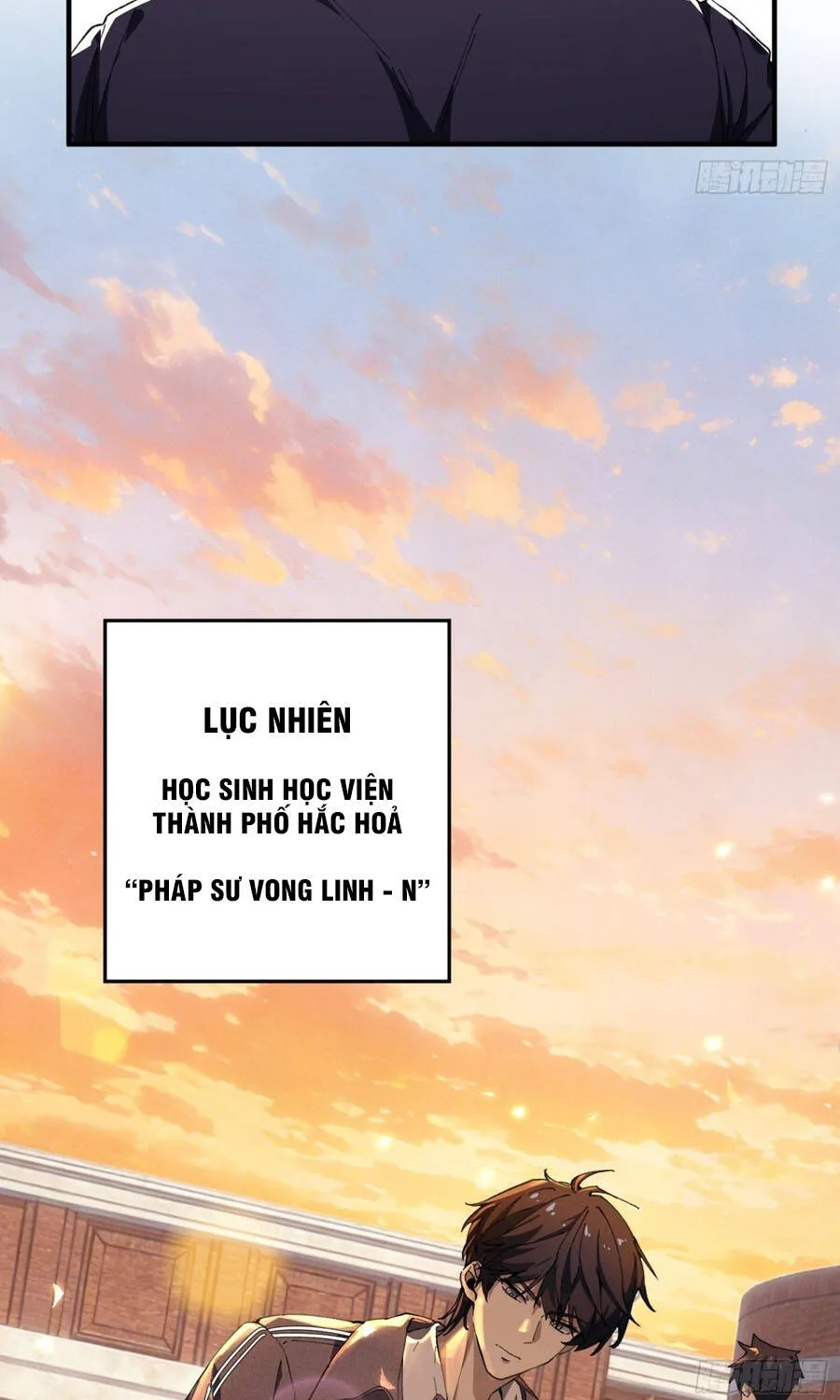 Kỹ Năng Không Cần Thời Gian Hồi Chiêu? Ta Hóa Thân Thành Thiên Tai Vong Linh! Chapter 1 - Trang 7