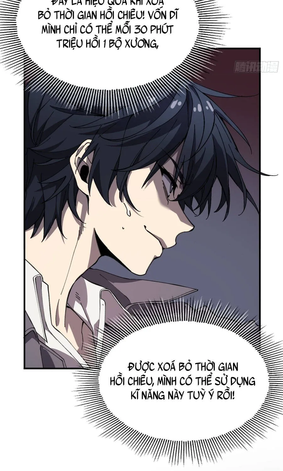 Kỹ Năng Không Cần Thời Gian Hồi Chiêu? Ta Hóa Thân Thành Thiên Tai Vong Linh! Chapter 2 - Trang 27