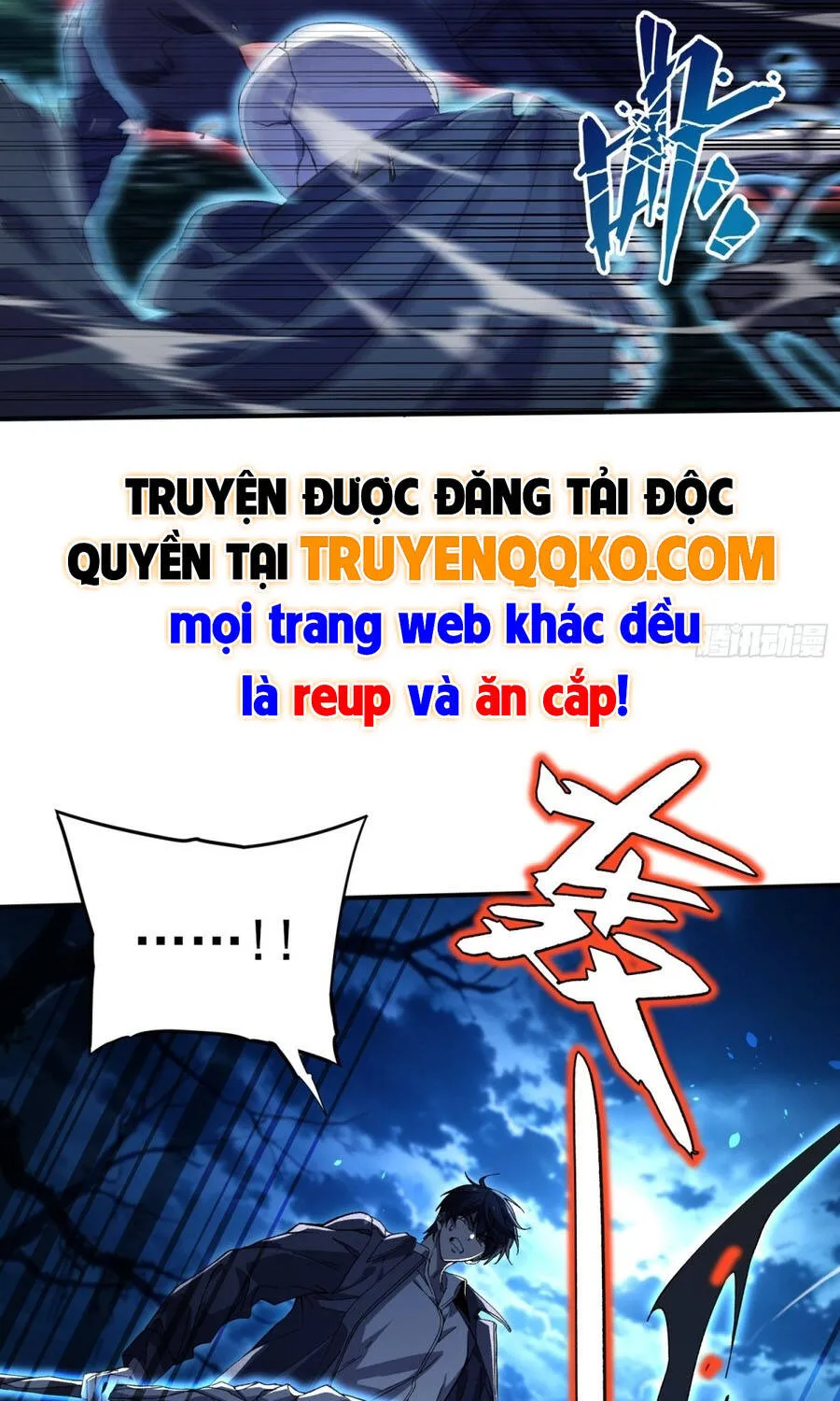 Kỹ Năng Không Cần Thời Gian Hồi Chiêu? Ta Hóa Thân Thành Thiên Tai Vong Linh! Chapter 2 - Trang 32