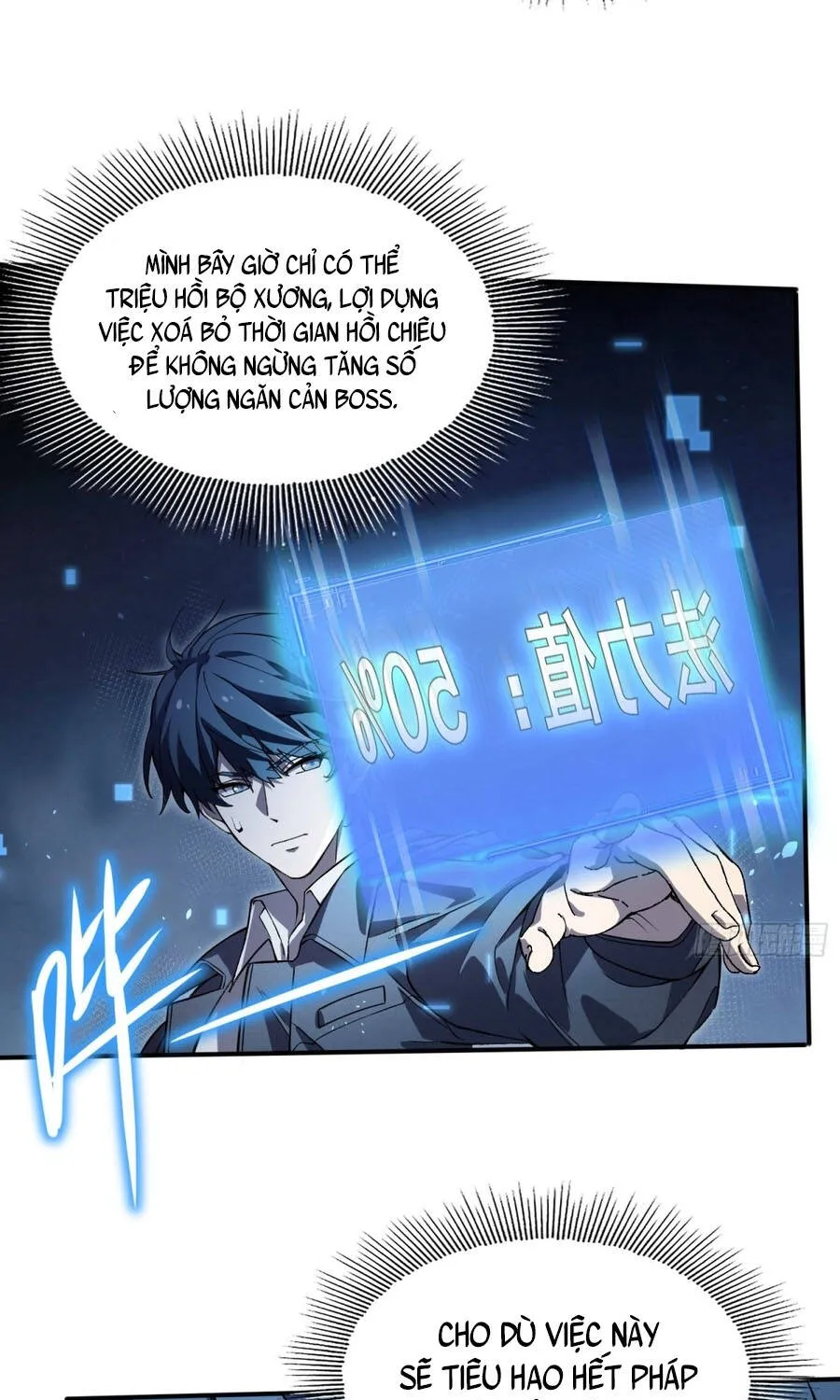 Kỹ Năng Không Cần Thời Gian Hồi Chiêu? Ta Hóa Thân Thành Thiên Tai Vong Linh! Chapter 2 - Trang 35