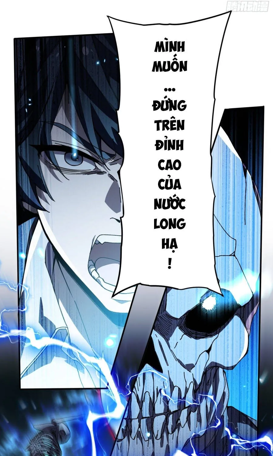 Kỹ Năng Không Cần Thời Gian Hồi Chiêu? Ta Hóa Thân Thành Thiên Tai Vong Linh! Chapter 2 - Trang 38