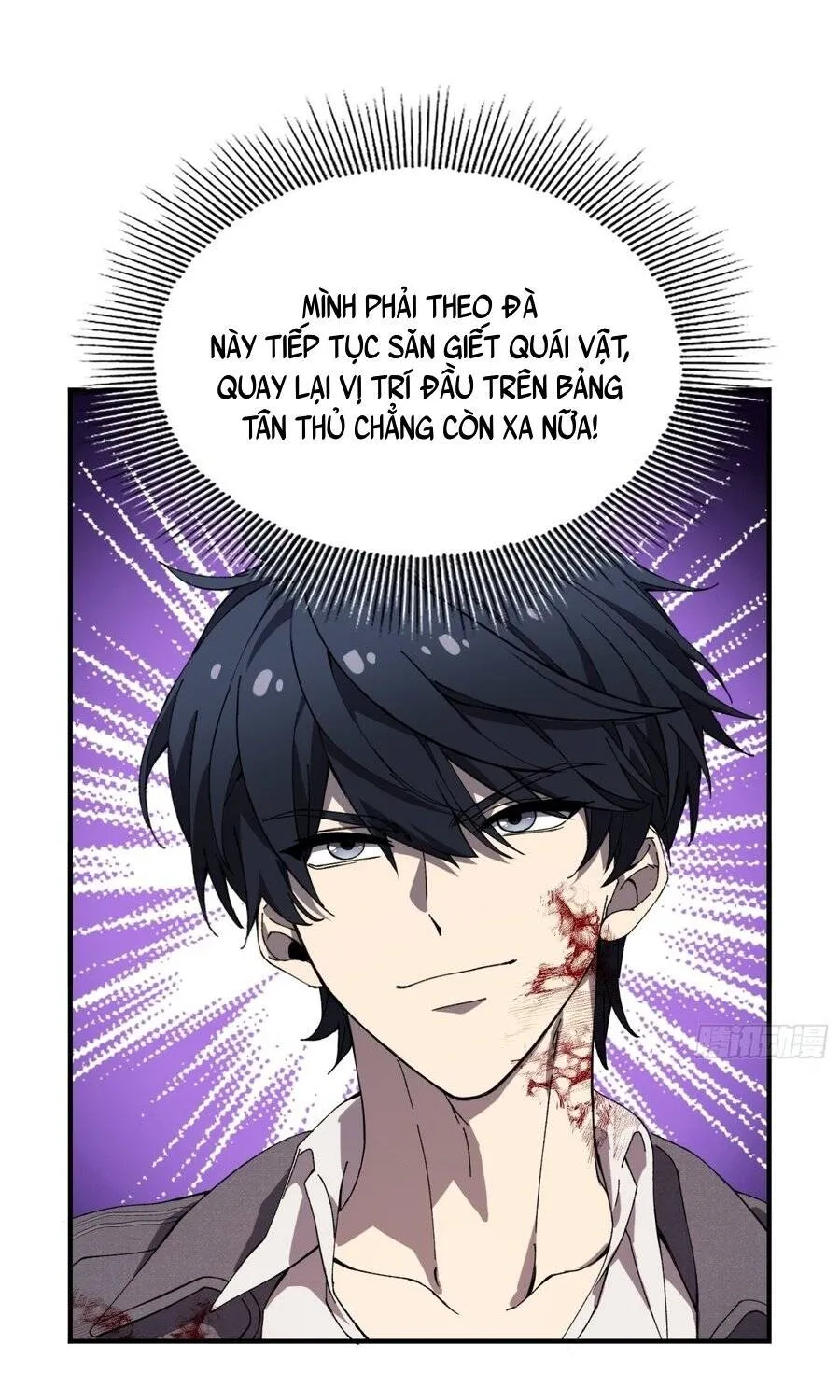 Kỹ Năng Không Cần Thời Gian Hồi Chiêu? Ta Hóa Thân Thành Thiên Tai Vong Linh! Chapter 3 - Trang 10