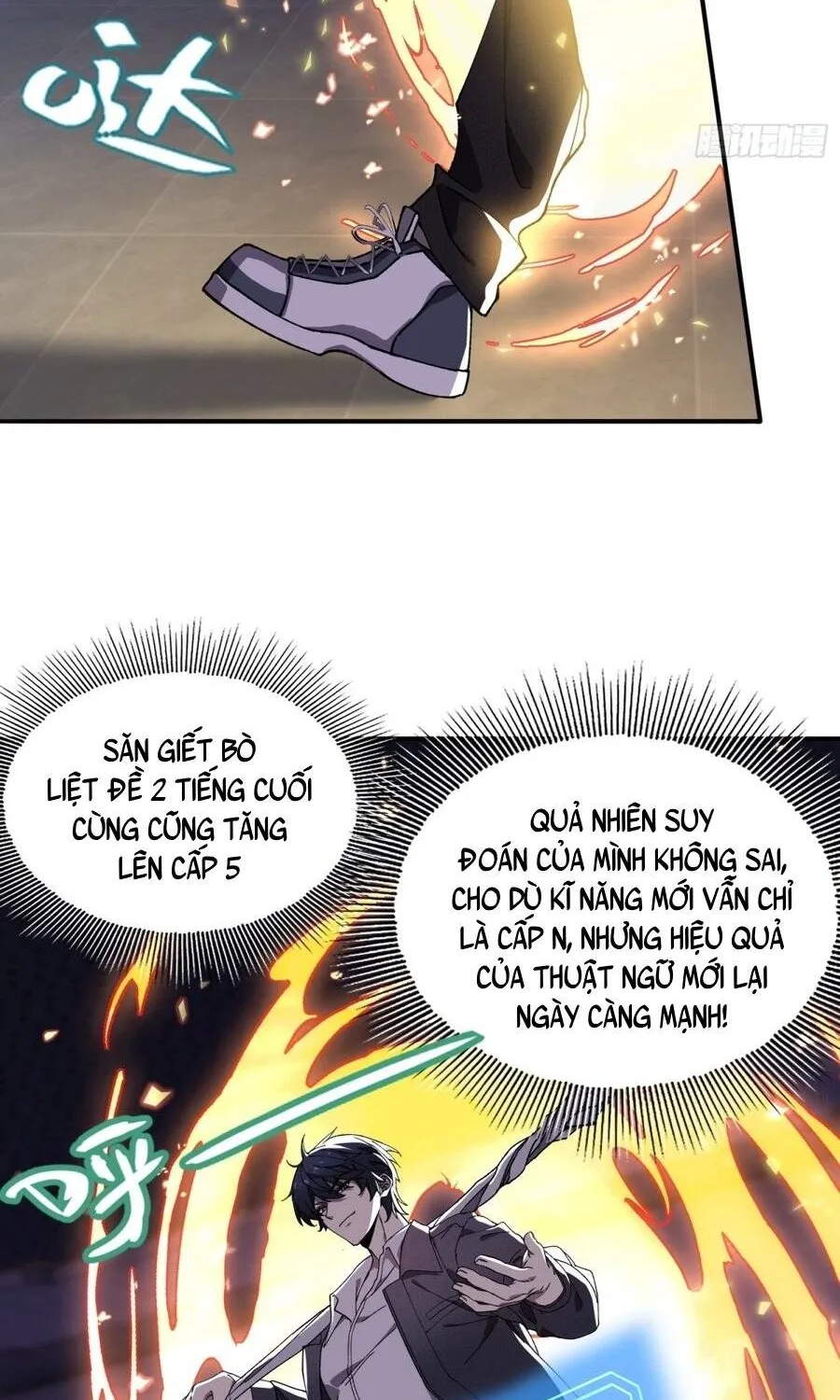 Kỹ Năng Không Cần Thời Gian Hồi Chiêu? Ta Hóa Thân Thành Thiên Tai Vong Linh! Chapter 3 - Trang 16