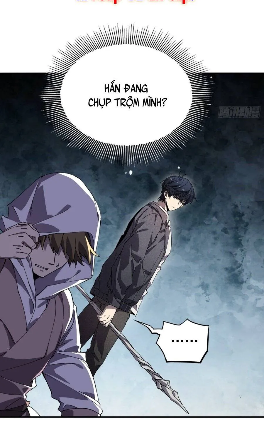 Kỹ Năng Không Cần Thời Gian Hồi Chiêu? Ta Hóa Thân Thành Thiên Tai Vong Linh! Chapter 3 - Trang 22