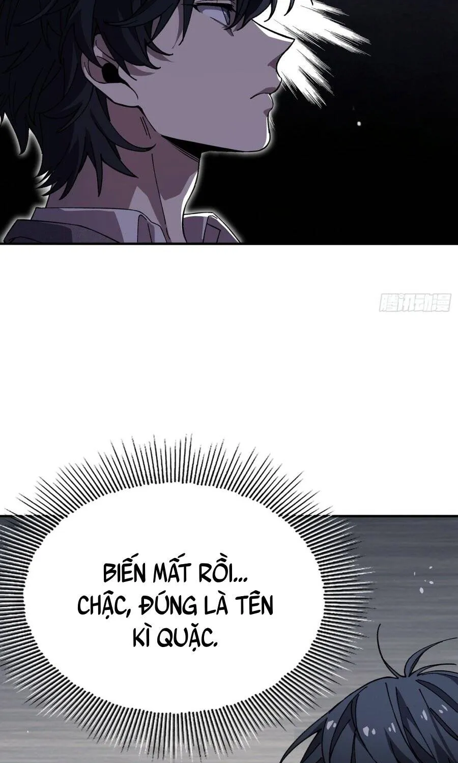 Kỹ Năng Không Cần Thời Gian Hồi Chiêu? Ta Hóa Thân Thành Thiên Tai Vong Linh! Chapter 3 - Trang 24