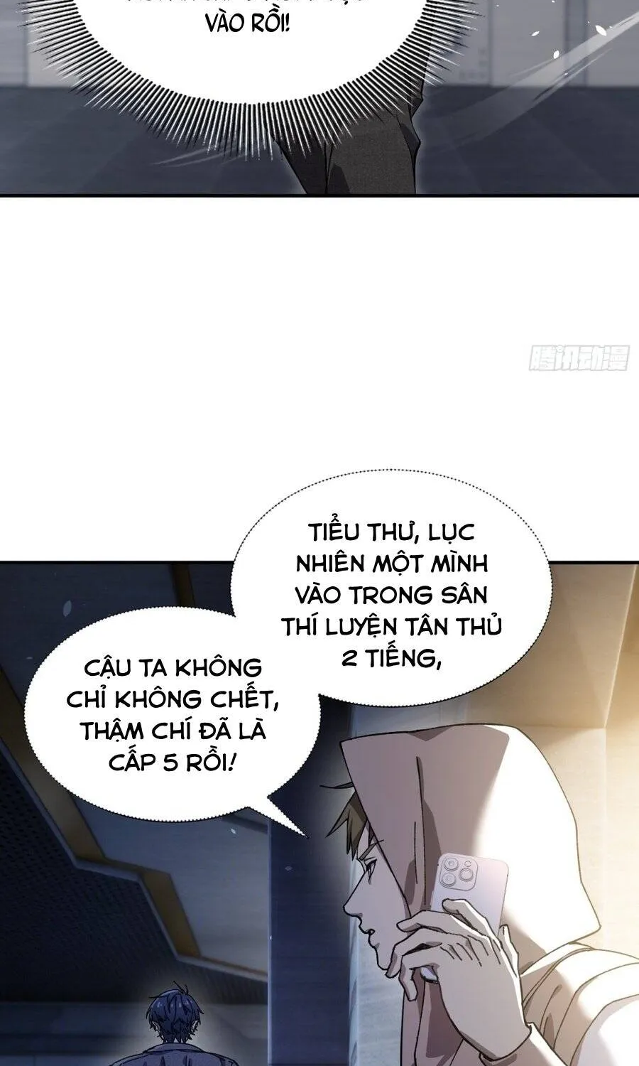 Kỹ Năng Không Cần Thời Gian Hồi Chiêu? Ta Hóa Thân Thành Thiên Tai Vong Linh! Chapter 3 - Trang 27