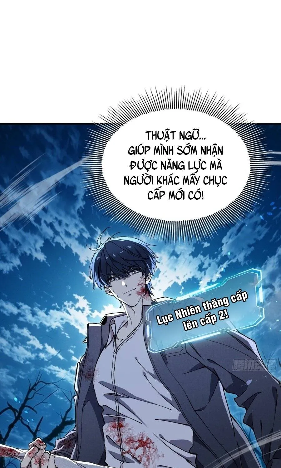 Kỹ Năng Không Cần Thời Gian Hồi Chiêu? Ta Hóa Thân Thành Thiên Tai Vong Linh! Chapter 3 - Trang 3