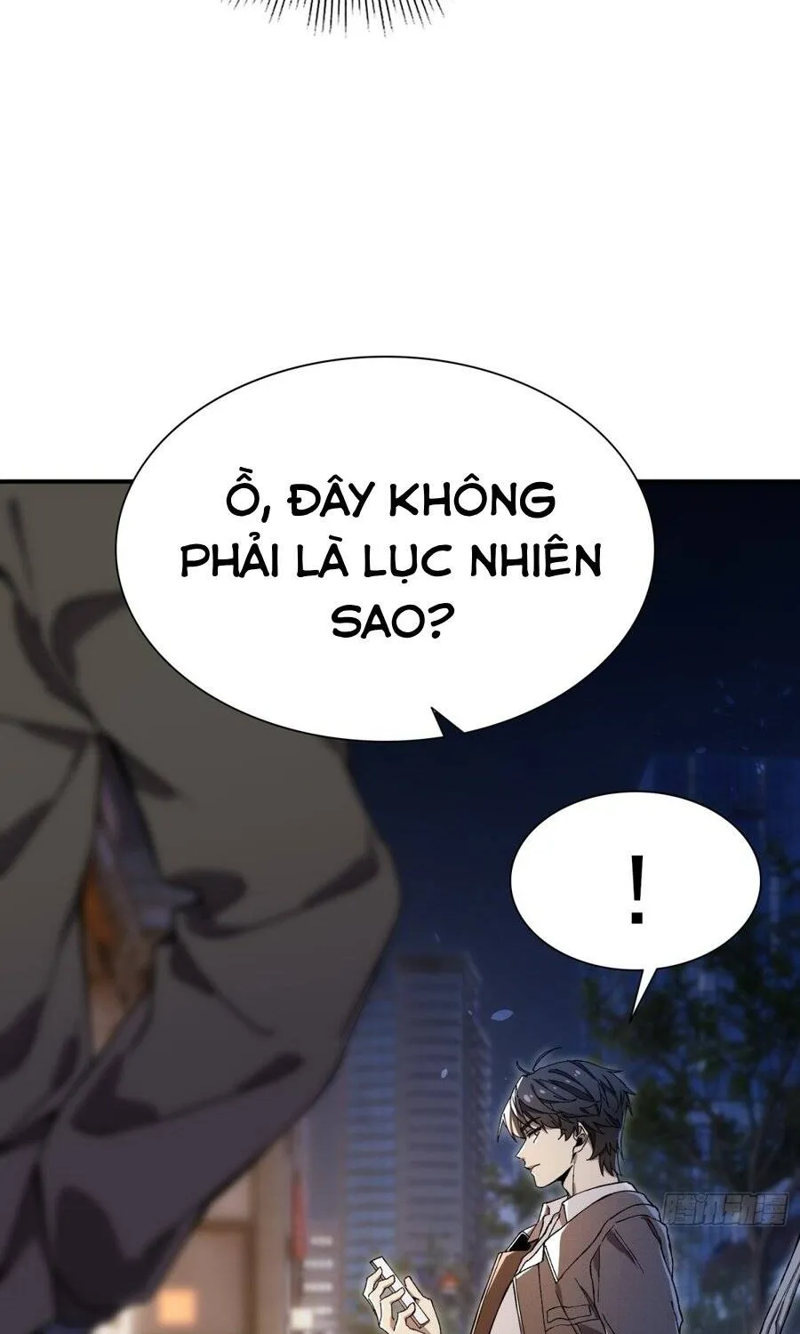 Kỹ Năng Không Cần Thời Gian Hồi Chiêu? Ta Hóa Thân Thành Thiên Tai Vong Linh! Chapter 3 - Trang 35