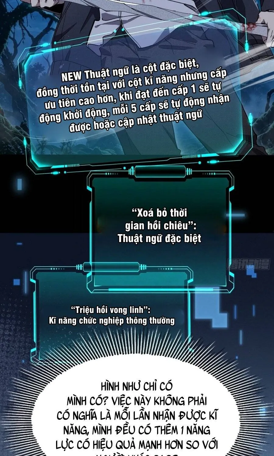 Kỹ Năng Không Cần Thời Gian Hồi Chiêu? Ta Hóa Thân Thành Thiên Tai Vong Linh! Chapter 3 - Trang 4