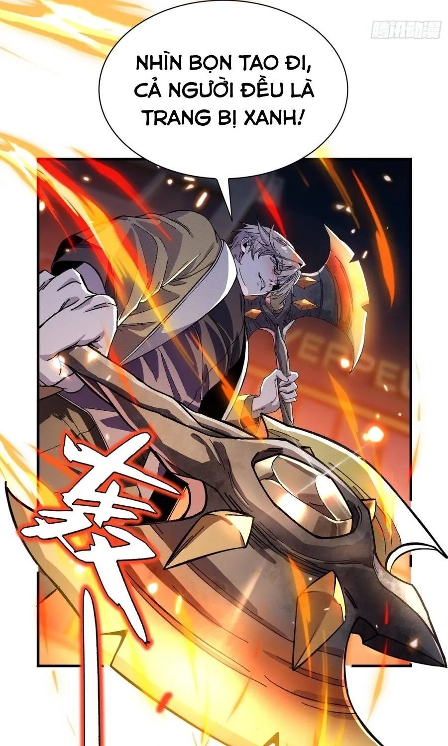 Kỹ Năng Không Cần Thời Gian Hồi Chiêu? Ta Hóa Thân Thành Thiên Tai Vong Linh! Chapter 3 - Trang 42