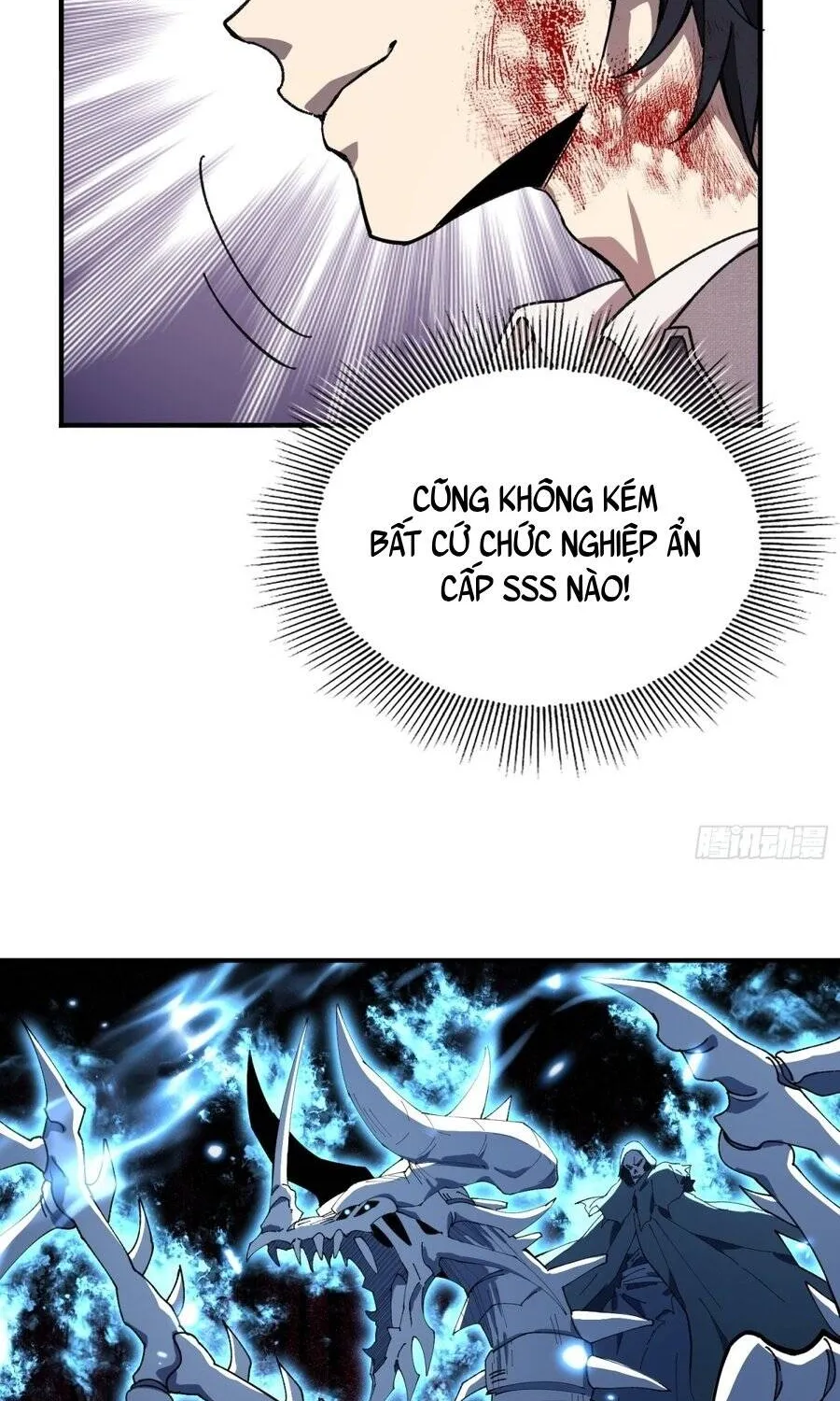 Kỹ Năng Không Cần Thời Gian Hồi Chiêu? Ta Hóa Thân Thành Thiên Tai Vong Linh! Chapter 3 - Trang 8