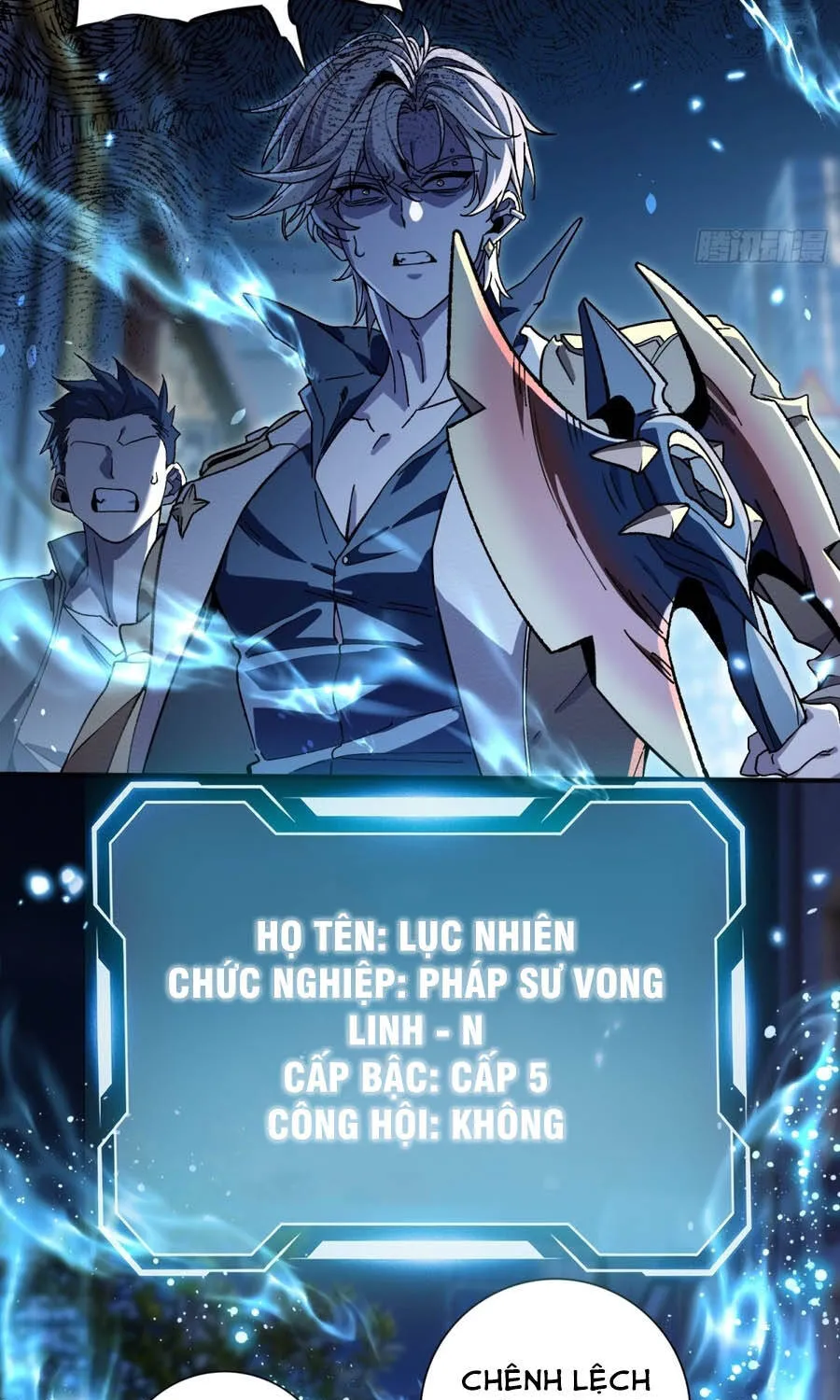 Kỹ Năng Không Cần Thời Gian Hồi Chiêu? Ta Hóa Thân Thành Thiên Tai Vong Linh! Chapter 4 - Trang 16