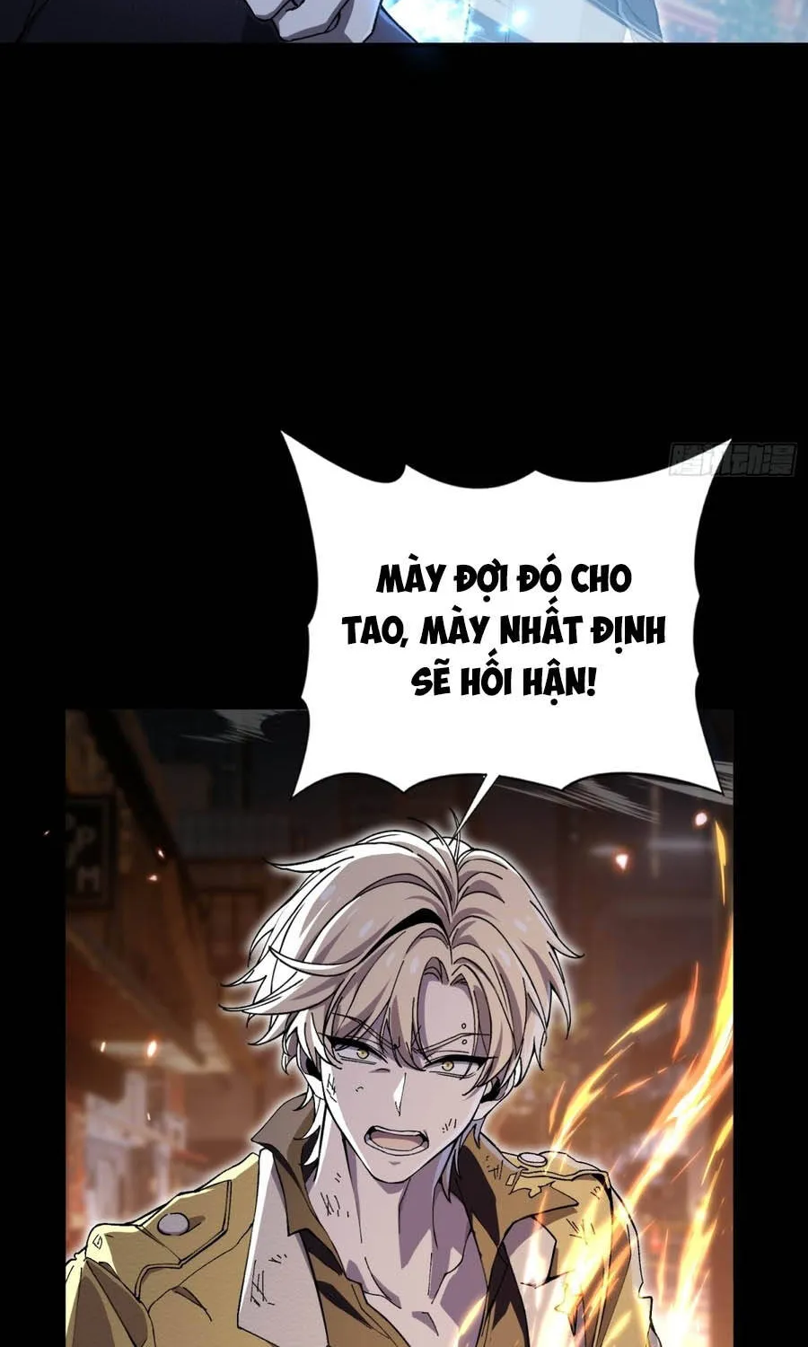 Kỹ Năng Không Cần Thời Gian Hồi Chiêu? Ta Hóa Thân Thành Thiên Tai Vong Linh! Chapter 4 - Trang 42