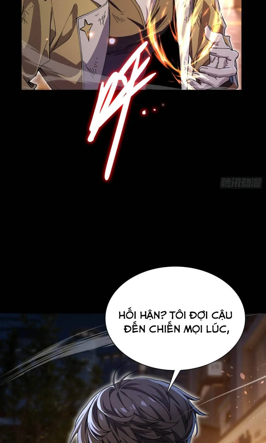 Kỹ Năng Không Cần Thời Gian Hồi Chiêu? Ta Hóa Thân Thành Thiên Tai Vong Linh! Chapter 4 - Trang 43